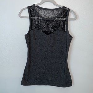 NWT Express Gray & Black Lace Detail Career Top S